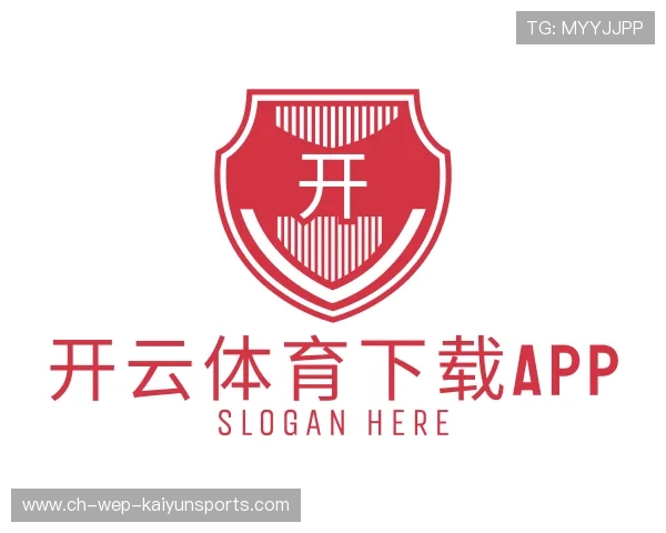 解读开云体育登入